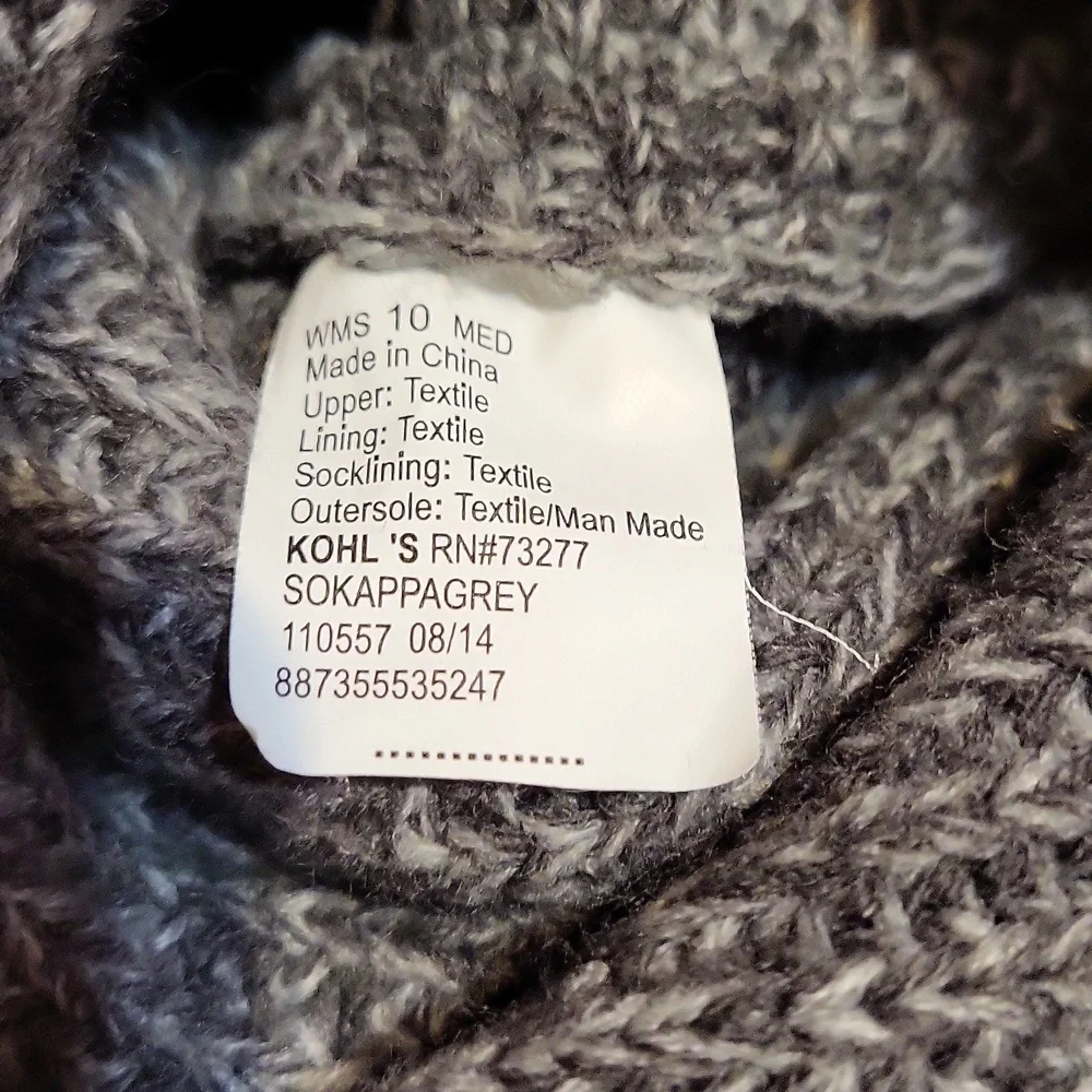 Kohl's Boot Slippers - Picture 5 of 5